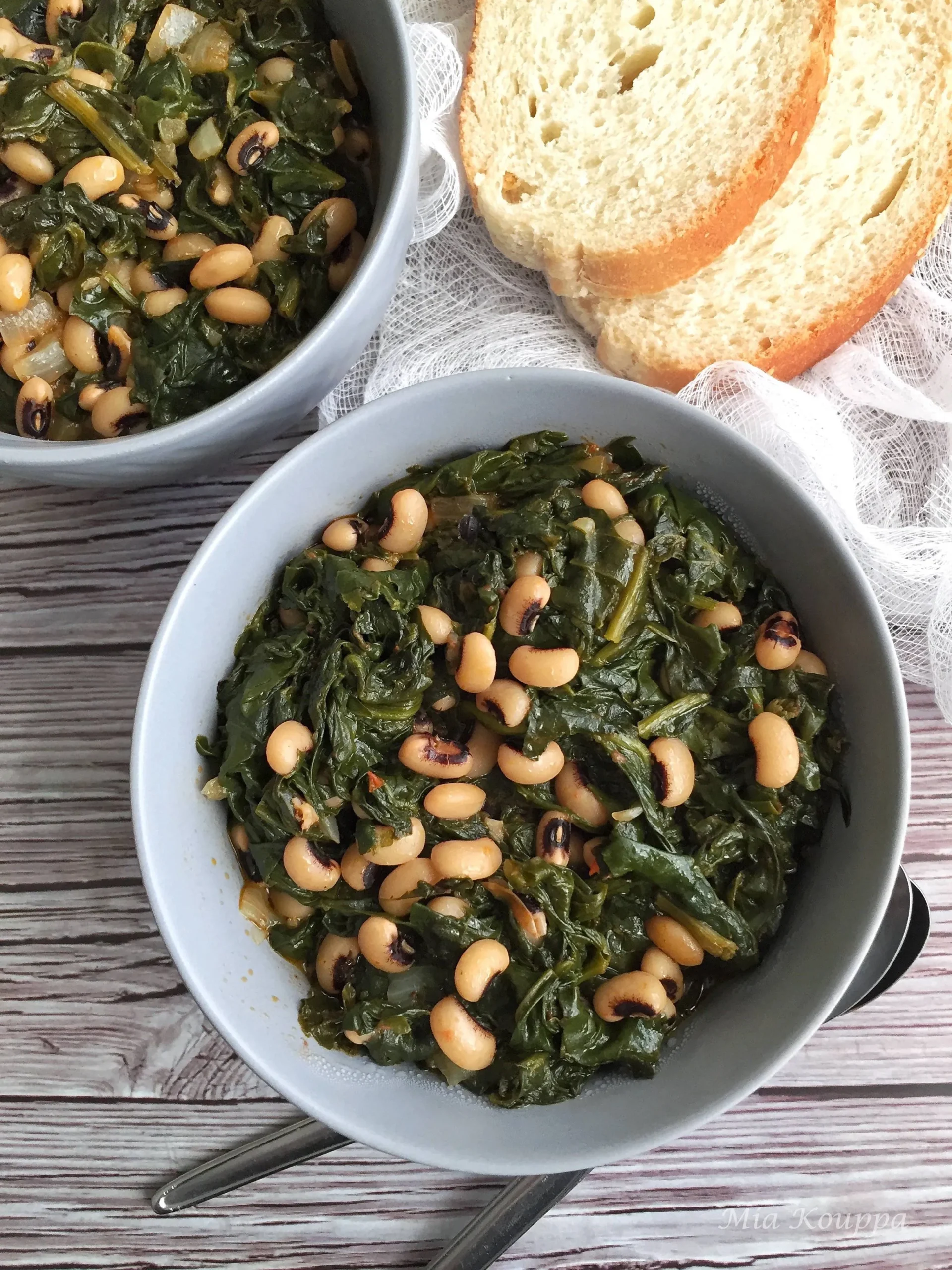 Black Eyed Peas and Spinach φασόλια μαυρομάτικα με σπανάκι